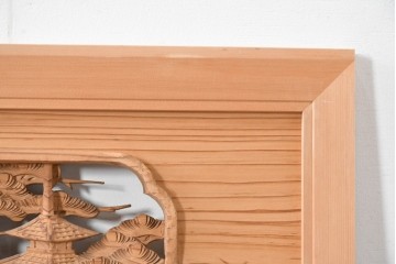 ヴィンテージ建具　昭和中期　橋と松の風景彫刻が美しい欄間2枚セット　(R-087558)