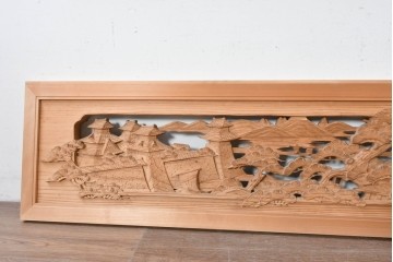 ヴィンテージ建具　昭和中期　橋と松の風景彫刻が美しい欄間2枚セット　(R-087558)