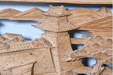 ヴィンテージ建具　昭和中期　橋と松の風景彫刻が美しい欄間2枚セット　(R-087558)