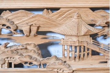 ヴィンテージ建具　昭和中期　橋と松の風景彫刻が美しい欄間2枚セット　(R-087558)