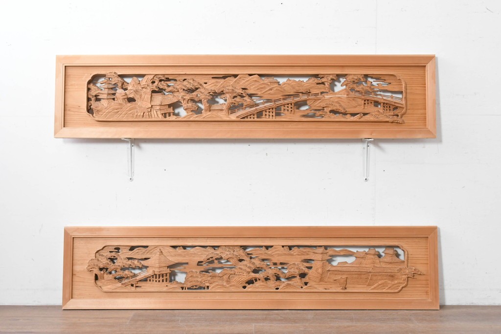 ヴィンテージ建具　昭和中期　橋と松の風景彫刻が美しい欄間2枚セット　(R-087558)