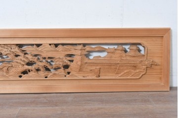ヴィンテージ建具　昭和中期　橋と松の風景彫刻が美しい欄間2枚セット　(R-087558)