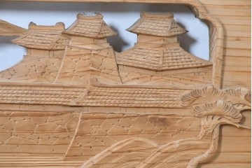 ヴィンテージ建具　昭和中期　橋と松の風景彫刻が美しい欄間2枚セット　(R-087558)