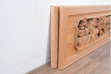 ヴィンテージ建具　昭和中期　橋と松の風景彫刻が美しい欄間2枚セット　(R-087558)