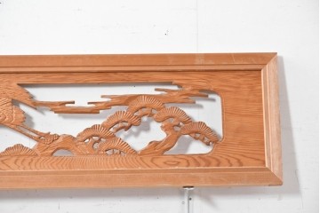 ヴィンテージ建具　昭和中期　松に舞う鶴の彫刻が美しい欄間2枚セット　(R-087559)