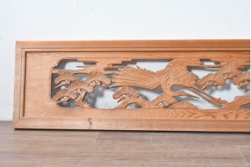 ヴィンテージ建具　昭和中期　松に舞う鶴の彫刻が美しい欄間2枚セット　(R-087559)