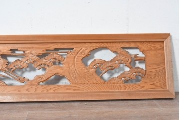 ヴィンテージ建具　昭和中期　松に舞う鶴の彫刻が美しい欄間2枚セット　(R-087559)