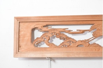 ヴィンテージ建具　昭和中期　松に舞う鶴の彫刻が美しい欄間2枚セット　(R-087559)