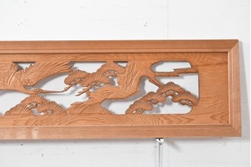 ヴィンテージ建具　昭和中期　松に舞う鶴の彫刻が美しい欄間2枚セット　(R-087559)