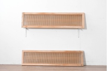 ヴィンテージ建具　昭和後期　両面ガラス　繊細な縦桟が美しい筬欄間2枚セット　(R-087561)