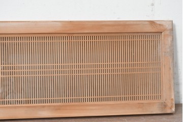 ヴィンテージ建具　昭和後期　両面ガラス　繊細な縦桟が美しい筬欄間2枚セット　(R-087561)