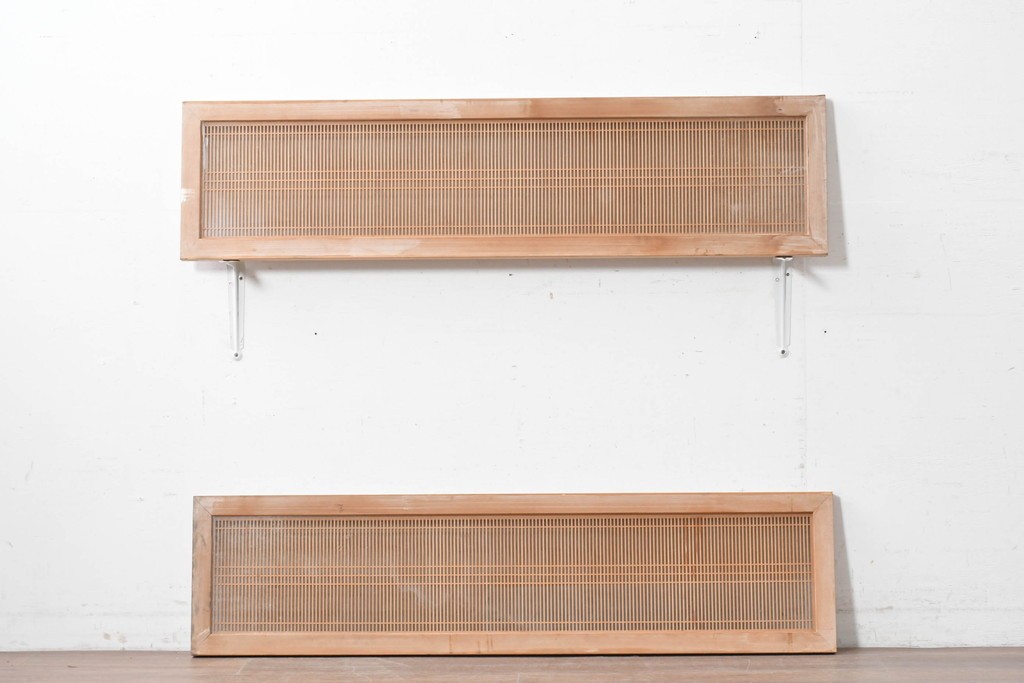 ヴィンテージ建具　昭和後期　両面ガラス　繊細な縦桟が美しい筬欄間2枚セット　(R-087561)