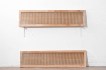 ヴィンテージ建具　昭和後期　両面ガラス　繊細な縦桟が美しい筬欄間2枚セット　(R-087561)