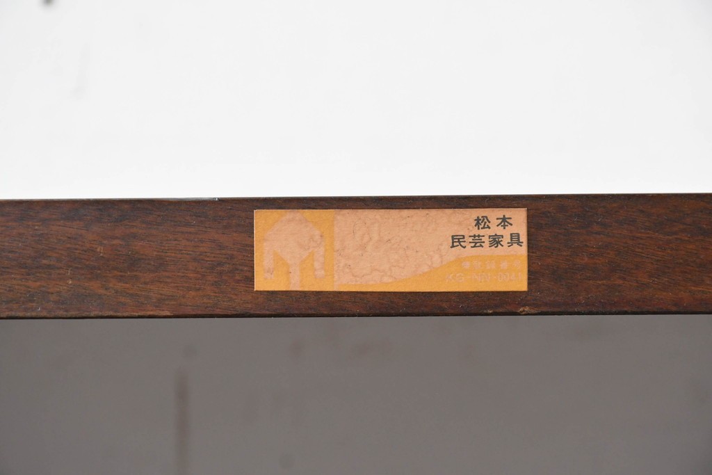 和製ヴィンテージ　松本民芸家具　#117型　開放感のある軽やかな佇まいの書棚　定価約13万7千円　(R-087562)