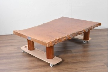 中古　花梨(カリン)材　一枚板ならではの力強い木肌が魅力の重厚な座卓　(R-087565)