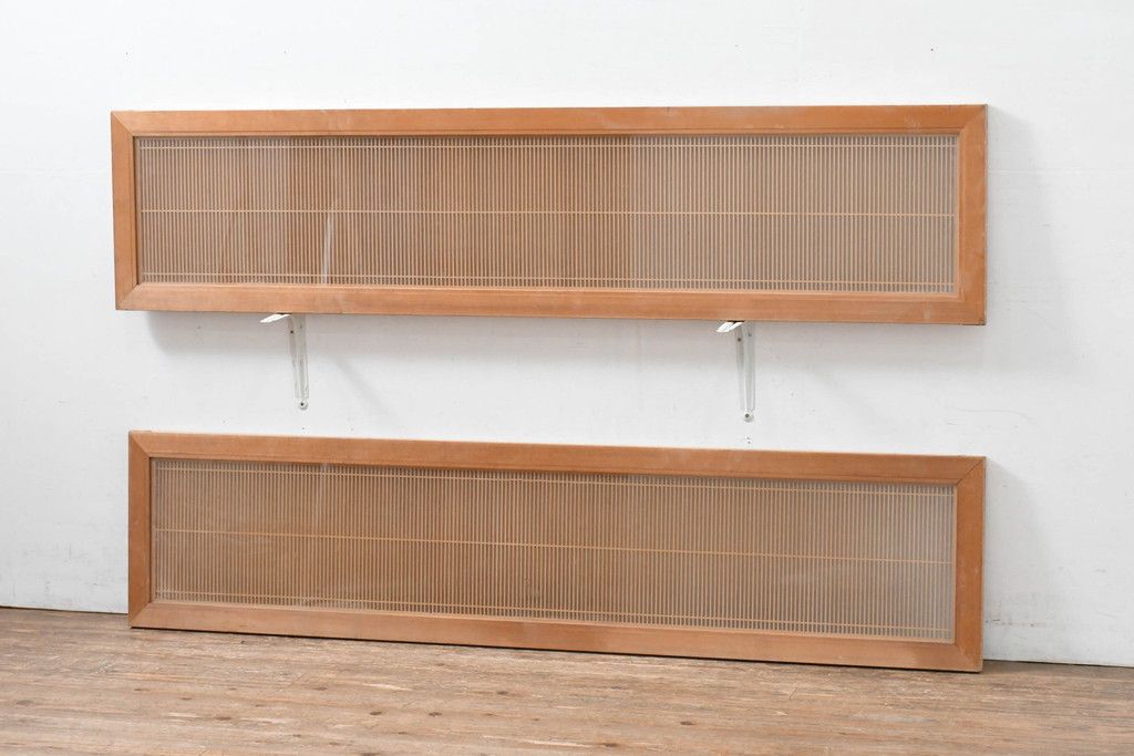 ヴィンテージ建具　昭和中期　両面ガラス　繊細な筬組が美しい筬欄間2枚セット　(R-087570)