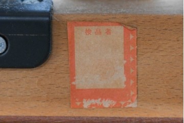 北欧ヴィンテージ　ノルウェー　Lied Mobler(リードモブラー)　本革　チーク材　時を重ねて深みを増した革の表情が味わい深い3人掛けソファ　(R-087571)