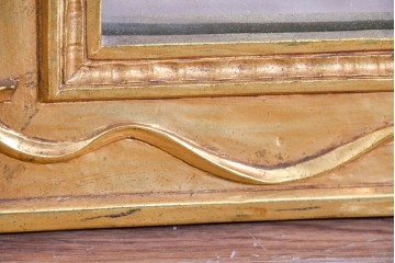 アメリカヴィンテージ　高級品!!　Syroco(シロコ)　装飾が美しいウォールミラー　(R-087579)