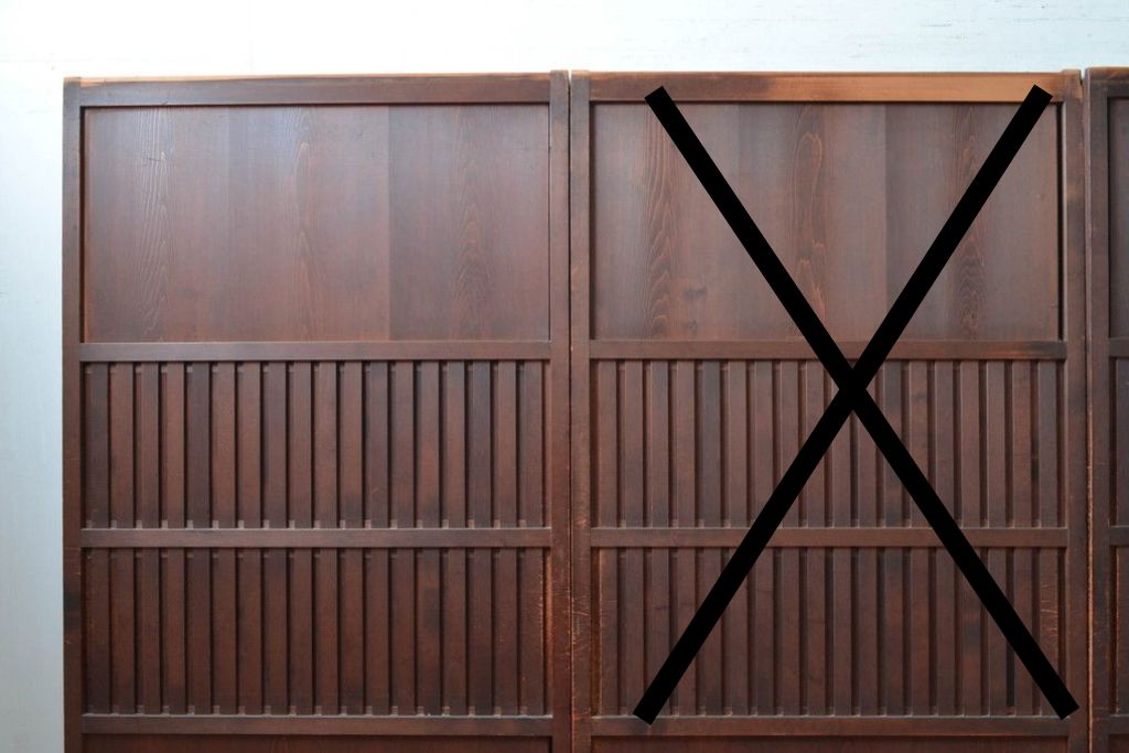 アンティーク建具　明治〜大正　上質な和の空間を演出する無双戸2枚セット　(R-087583)