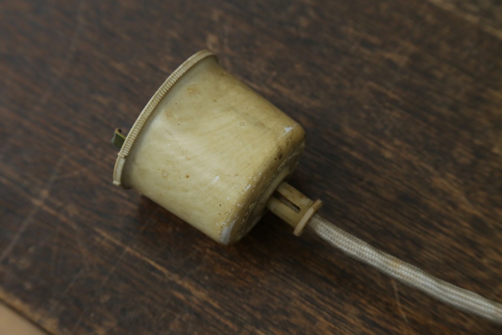 和製ヴィンテージ　アラビアンな雰囲気を醸し出すゴールド色の装飾付きペンダントライト　(R-087590)