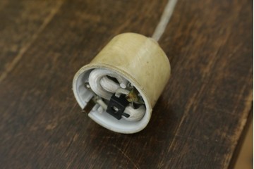 和製ヴィンテージ　アラビアンな雰囲気を醸し出すゴールド色の装飾付きペンダントライト　(R-087590)