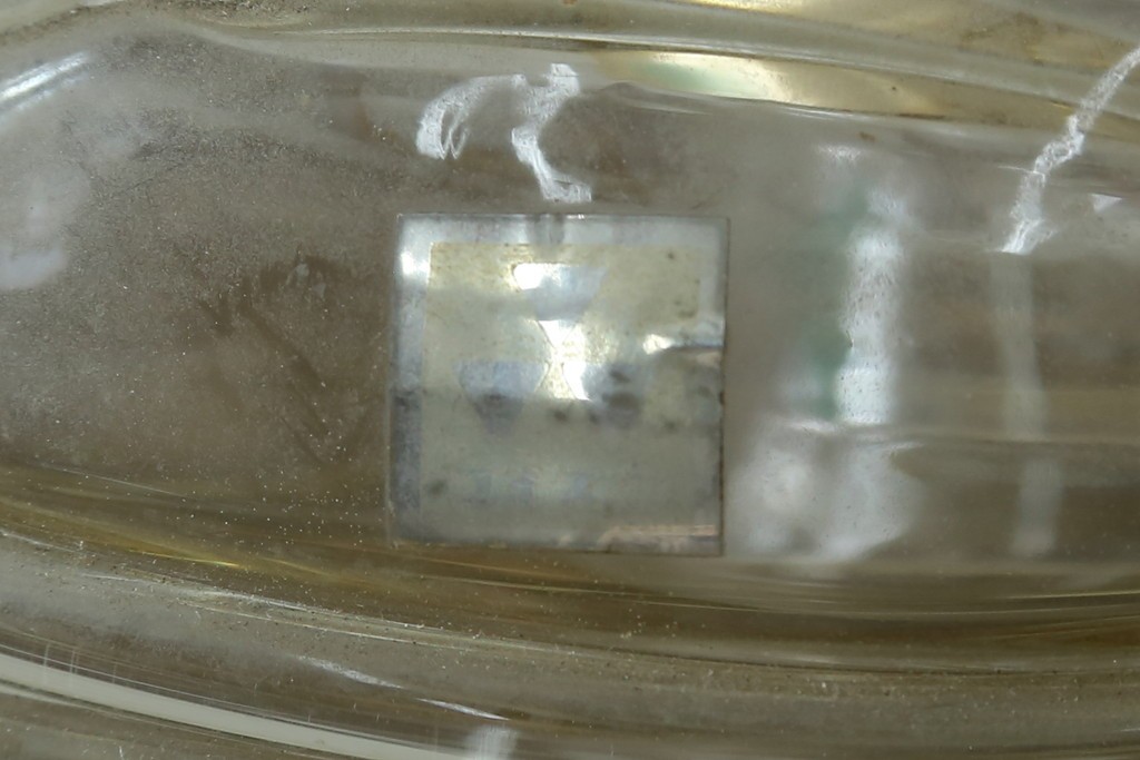 和製ヴィンテージ　アラビアンな雰囲気を醸し出すゴールド色の装飾付きペンダントライト　(R-087590)