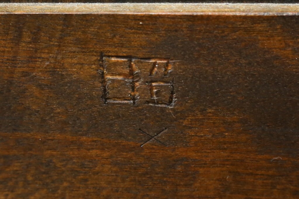 和製ヴィンテージ　希少　松本民芸家具　特注品　クラシカルな印象のキャビネット　(R-087593)