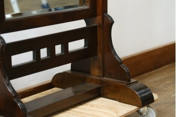 中古　美品　松本民芸家具　無駄を抑えた端正なシルエットのA型姿見　(R-087597)