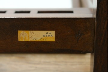 中古　美品　松本民芸家具　無駄を抑えた端正なシルエットのA型姿見　(R-087597)