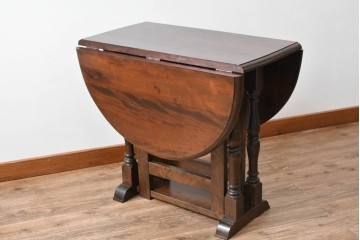 中古　松本民芸家具　挽物脚が目を引く27型バタフライ卓　(R-087599)