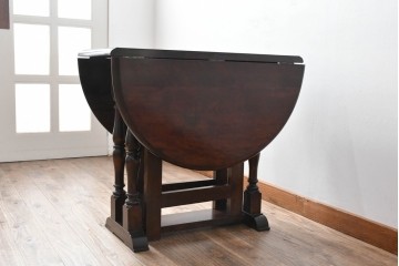 中古　松本民芸家具　挽物脚が目を引く27型バタフライ卓　(R-087599)