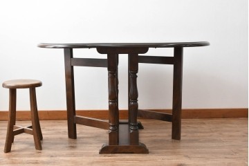 中古　松本民芸家具　挽物脚が目を引く27型バタフライ卓　(R-087599)