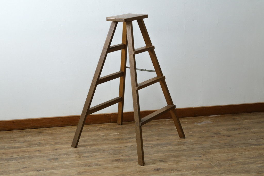 和製ヴィンテージ　ナラ材　素朴な風合いの脚立　(R-087602)