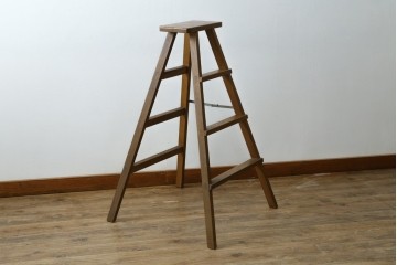 和製ヴィンテージ　ナラ材　素朴な風合いの脚立　(R-087602)