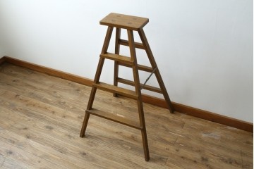 和製ヴィンテージ　ナラ材　素朴な風合いの脚立　(R-087602)