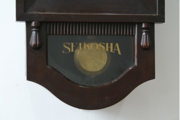 和製アンティーク　精工舎(SEIKOSHA、セイコー)　クラシカルなデザインの振り子時計　(R-087606)