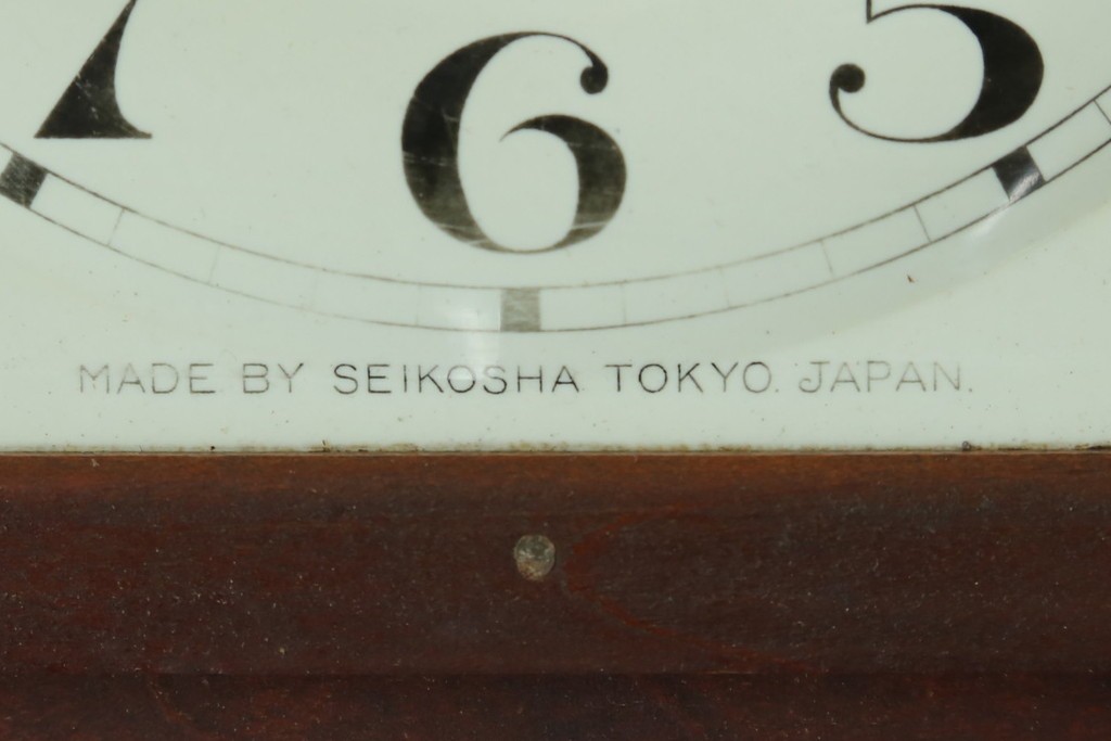 和製アンティーク　精工舎(SEIKOSHA、セイコー)　クラシカルなデザインの振り子時計　(R-087606)