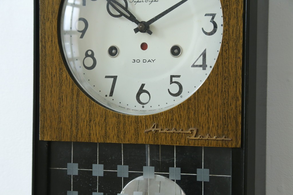 和製ヴィンテージ　愛知時計　Super Eight　30DAY　レトロな振り子時計　(R-087607)