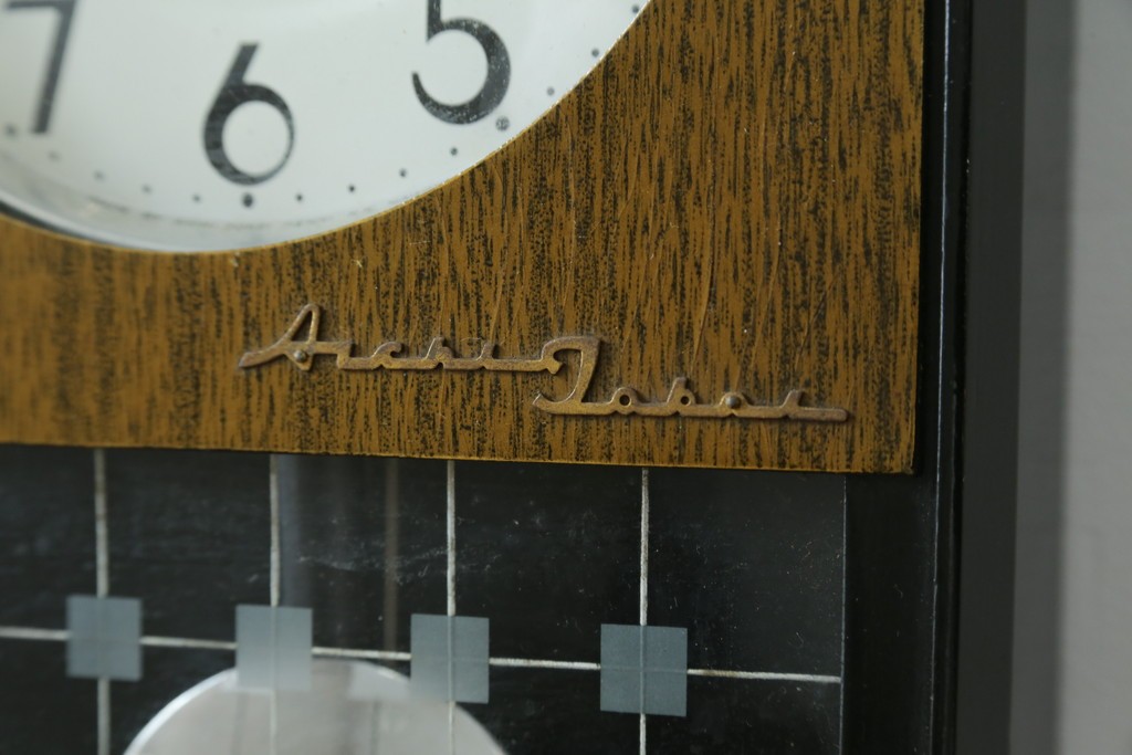 和製ヴィンテージ　愛知時計　Super Eight　30DAY　レトロな振り子時計　(R-087607)