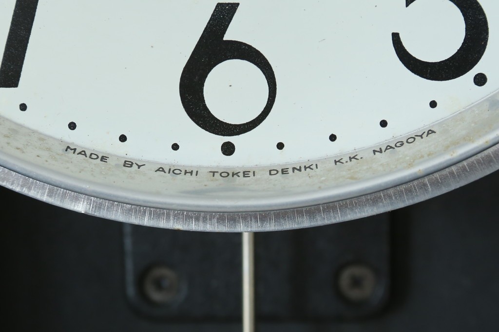 和製ヴィンテージ　愛知時計　Super Eight　30DAY　レトロな振り子時計　(R-087607)