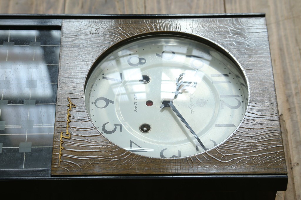 和製ヴィンテージ　愛知時計　Super Eight　30DAY　レトロな振り子時計　(R-087607)