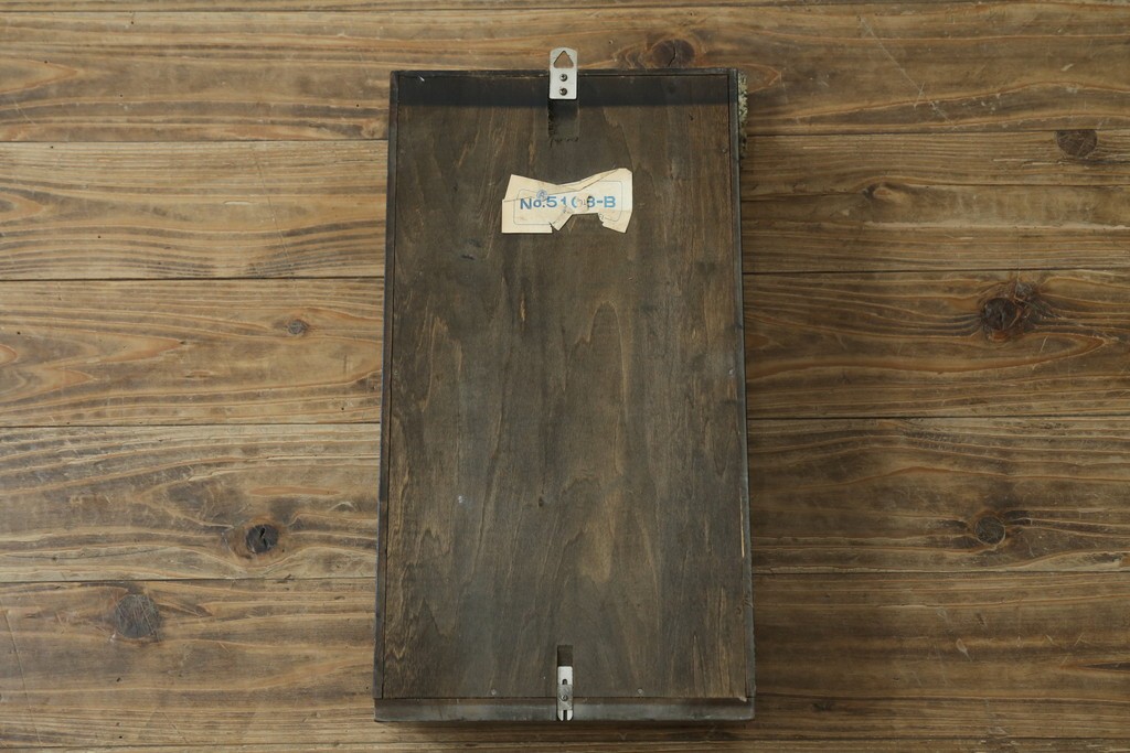 和製ヴィンテージ　愛知時計　Super Eight　30DAY　レトロな振り子時計　(R-087607)