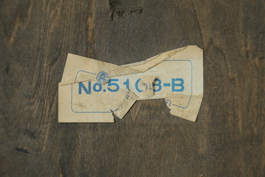 和製ヴィンテージ　愛知時計　Super Eight　30DAY　レトロな振り子時計　(R-087607)