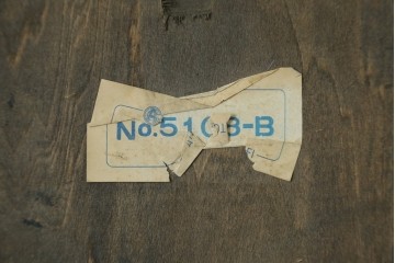 和製ヴィンテージ　愛知時計　Super Eight　30DAY　レトロな振り子時計　(R-087607)