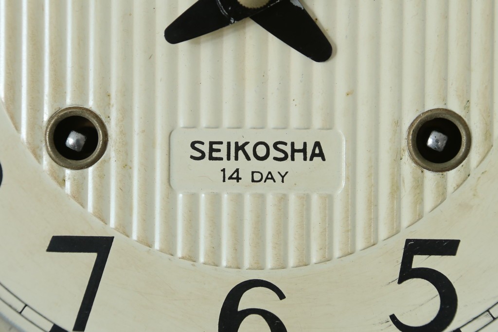 和製ヴィンテージ　精工舎(SEIKOSHA、セイコー)　TRADE(S)MARK　14DAY　モダンな意匠の振り子時計　(R-087608)