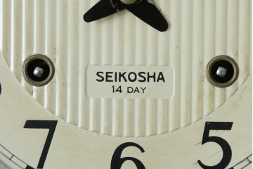 和製ヴィンテージ　精工舎(SEIKOSHA、セイコー)　TRADE(S)MARK　14DAY　モダンな意匠の振り子時計　(R-087608)