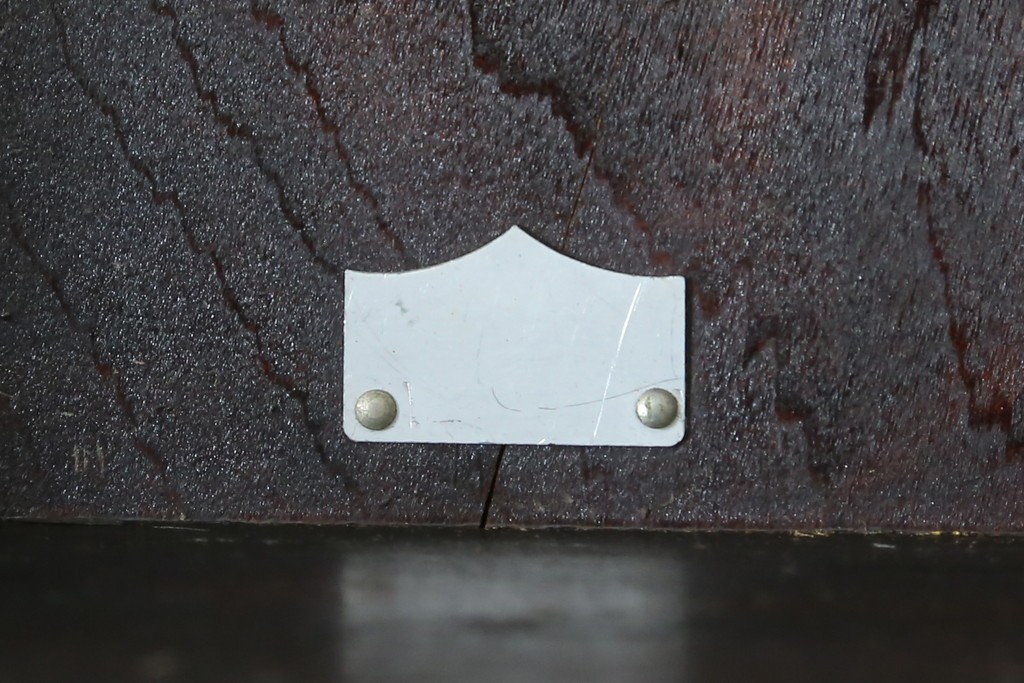 和製ヴィンテージ　精工舎(SEIKOSHA、セイコー)　TRADE(S)MARK　14DAY　モダンな意匠の振り子時計　(R-087608)