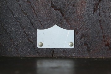 和製ヴィンテージ　精工舎(SEIKOSHA、セイコー)　TRADE(S)MARK　14DAY　モダンな意匠の振り子時計　(R-087608)