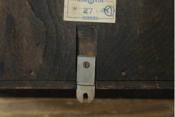 和製ヴィンテージ　精工舎(SEIKOSHA、セイコー)　TRADE(S)MARK　14DAY　モダンな意匠の振り子時計　(R-087608)