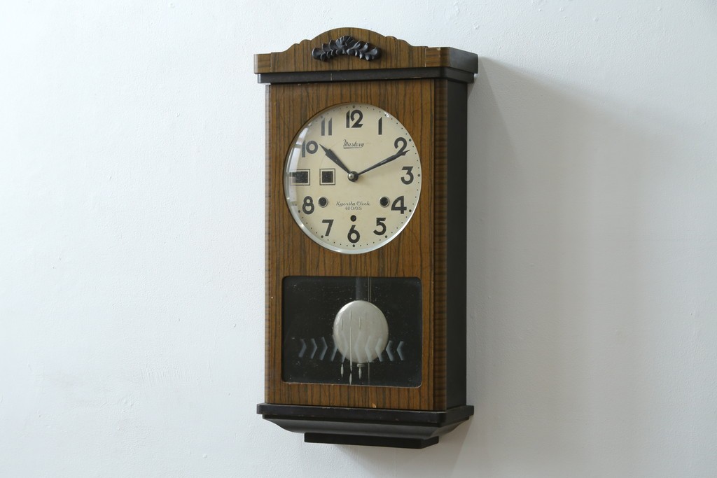 和製ヴィンテージ　協立時計工業株式会社(Kyoritu Clock)　Mastery(マスタリー)　40 DAYS　昭和レトロな振り子時計　(R-087609)